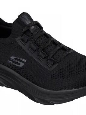 Skechers Black Slip-On Knit Athletic Sneaker New in box